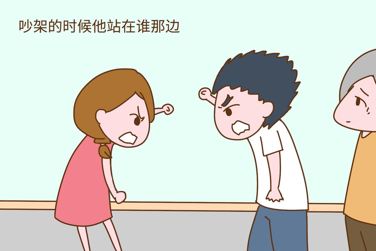 老公心里你重要还是亲妈重要, 从这些事上就能看出来, 别装不知道