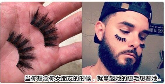 男人纯情起来是什么样的? 又是一个大型虐单身狗现场