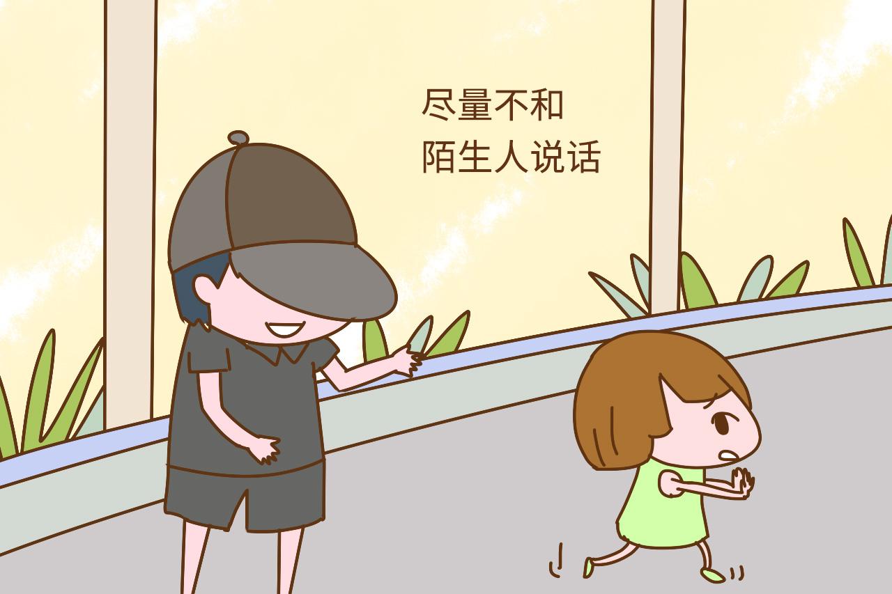 女孩频频遇害: 家有女孩, 该教她怎样的能力才会少些危险?