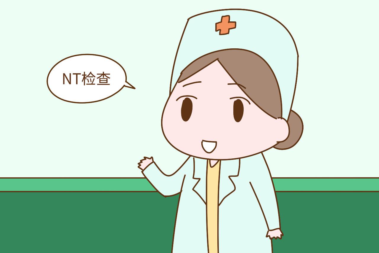 孕期唐氏儿筛查, 准确率不高还总担惊受怕? 那是你没有选对时间