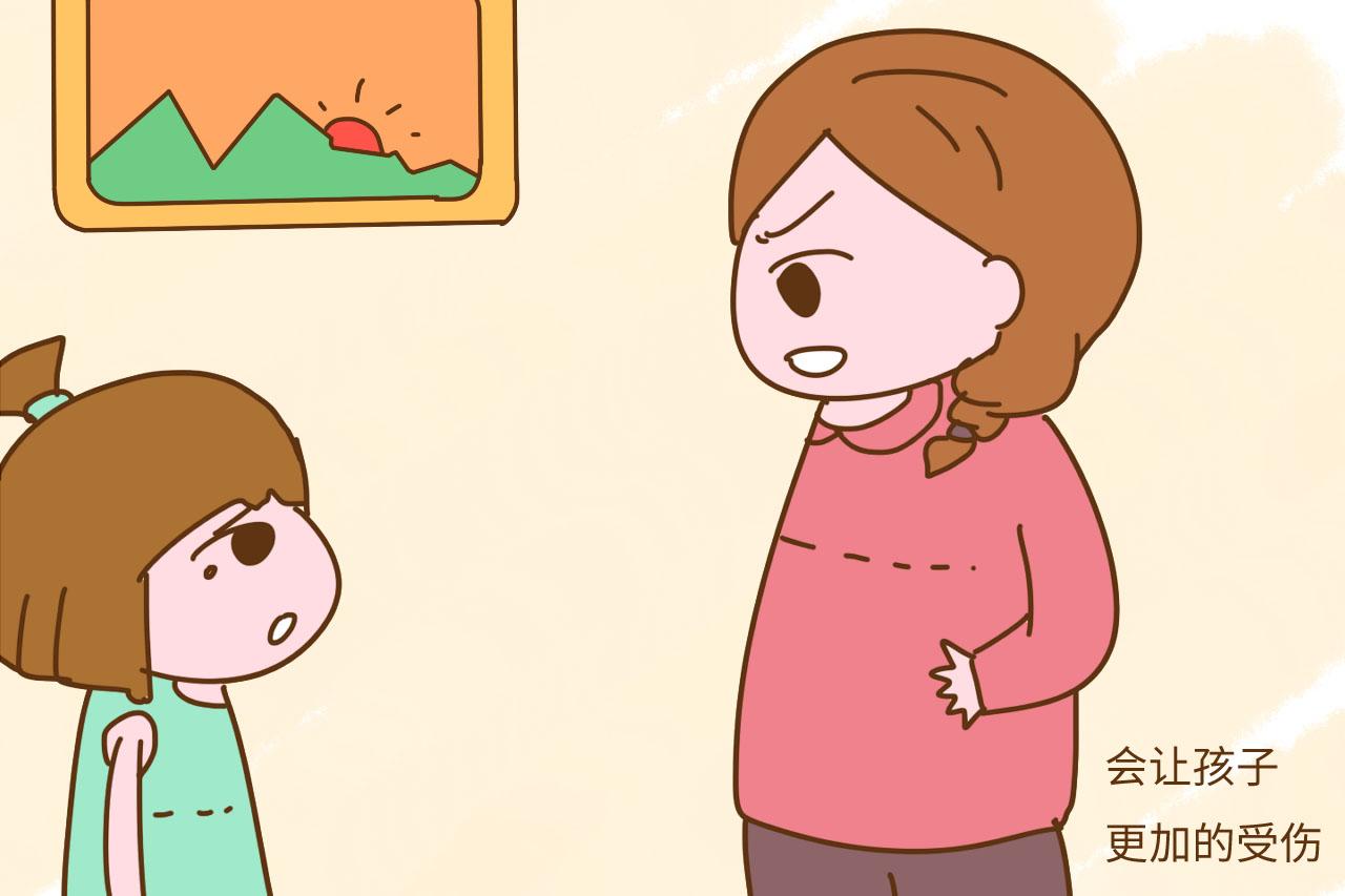 孩子有点怕生人, 父母要避免这3点, 不然孩子可能会越来越胆小