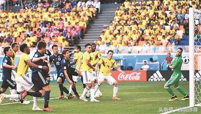 世界杯H组出线形势分析: 波兰哥伦比亚必淘汰