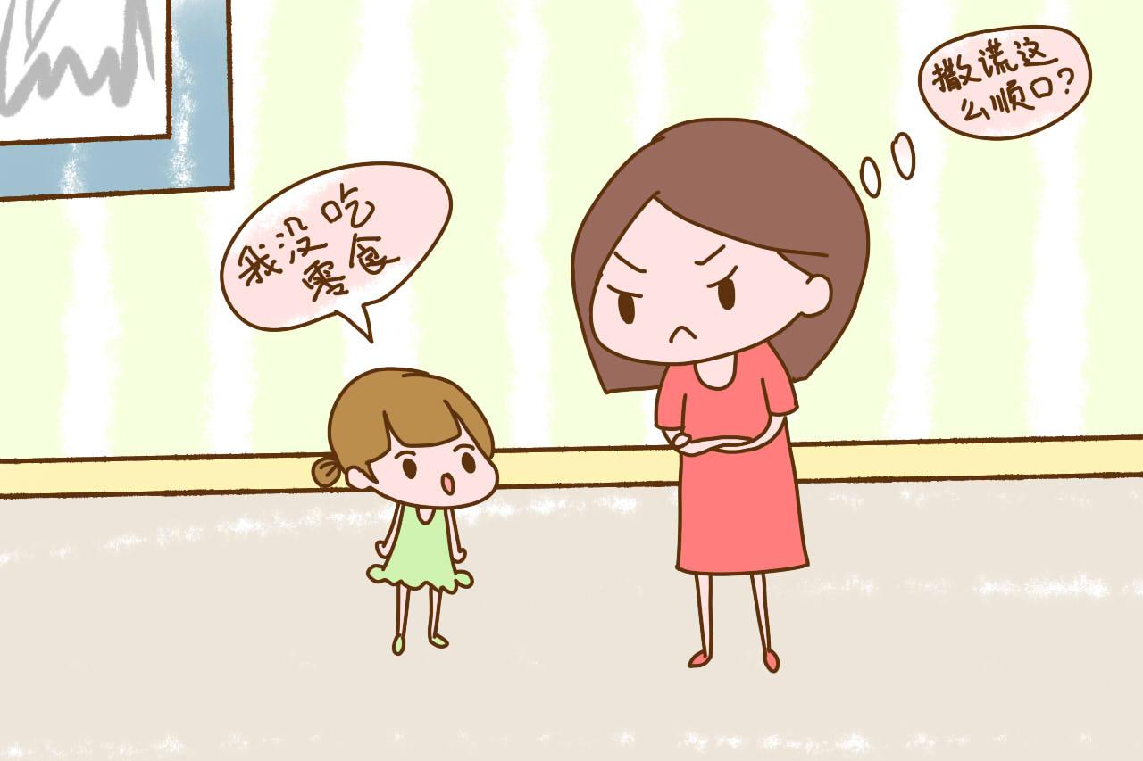 孩子一旦出现这些行为, 暗示家庭教育出现问题了, 家长要警惕