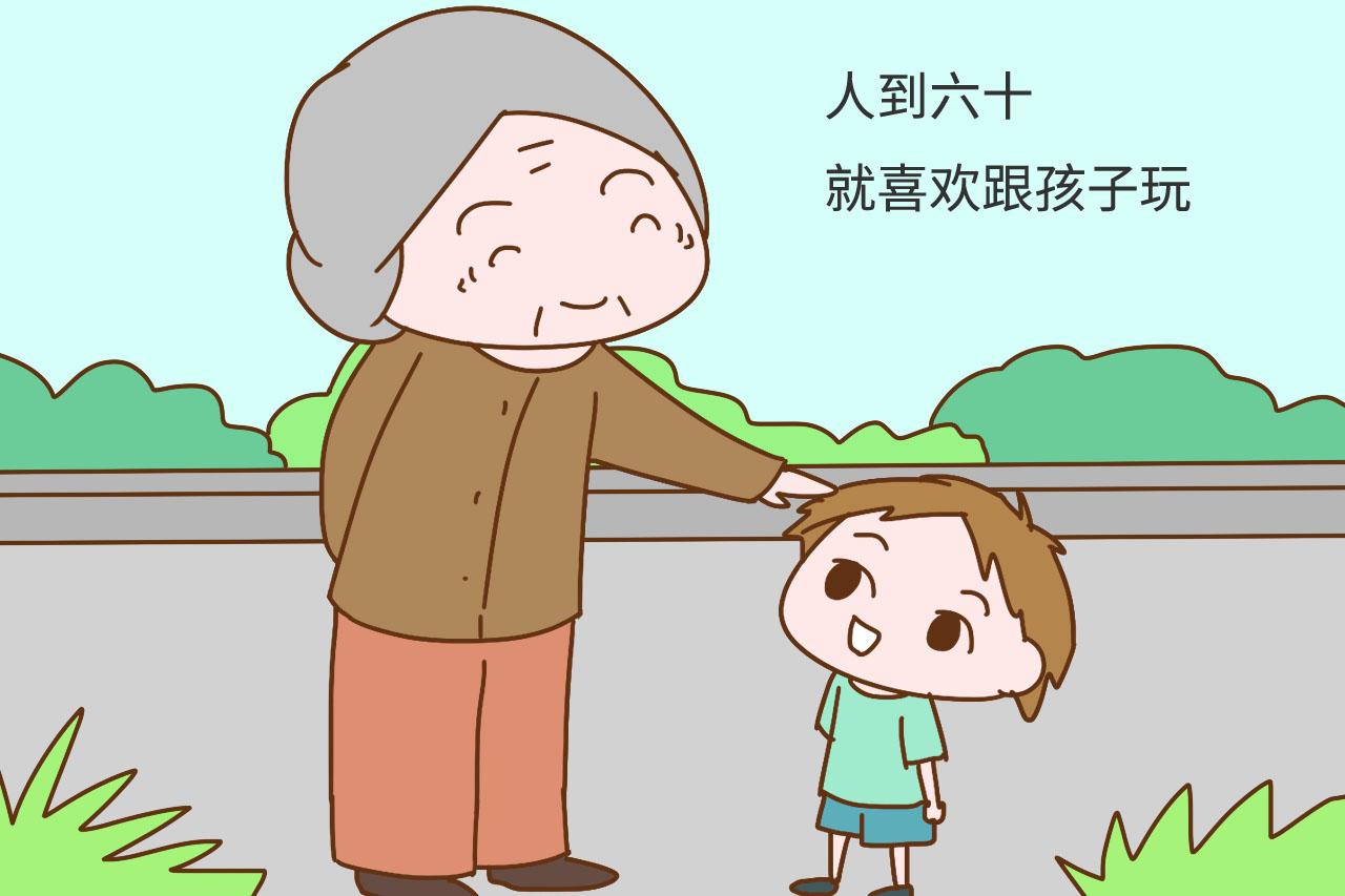 那些理直气壮选择丁克的夫妻, 等老了以后真的不会后悔吗?