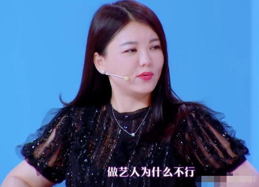 大S不允许女儿做艺人, 李湘表示不理解, 可听到理由后李湘沉默了