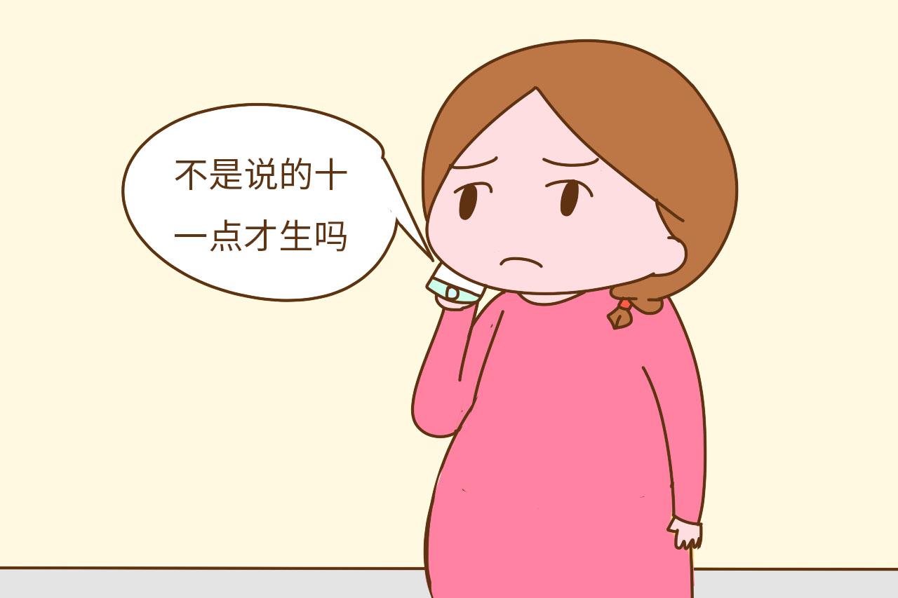 怀孕后老公经常说出这些话, 那是嫌弃你, 别再以为是调侃