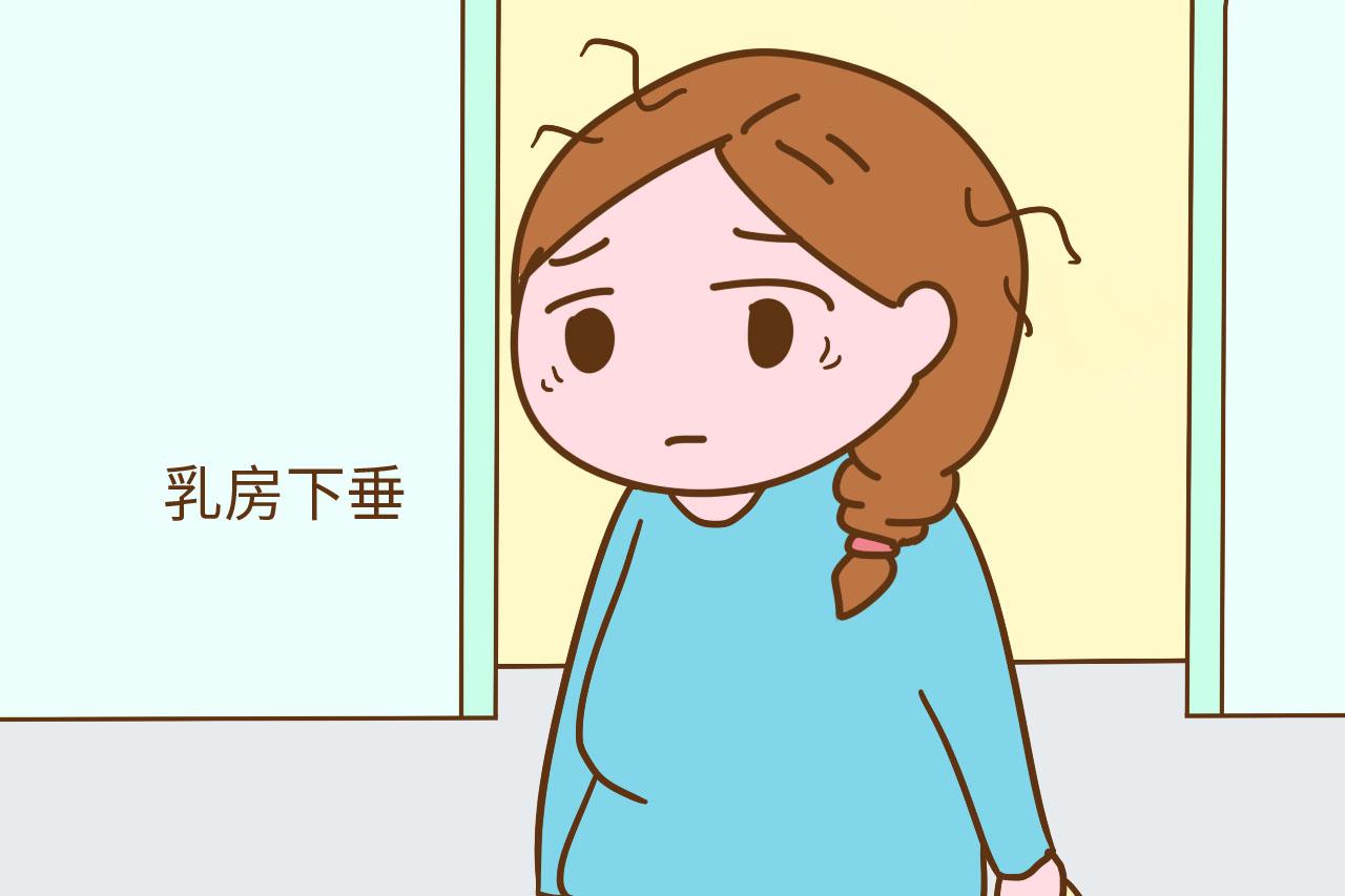 生过孩子的女人, 这3点一下就出卖了, 怎么也掩盖不了