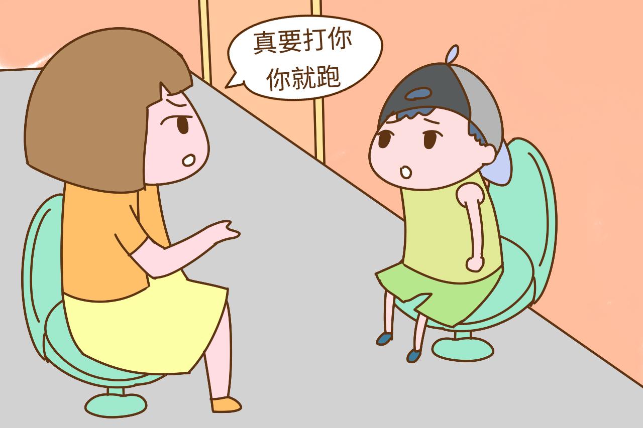 孩子被人欺负, 忍气吞声还是打回去? 90后老师的做法很霸气