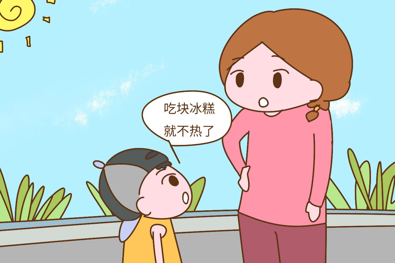 那些年孩子撒的谎, 分分钟能把家长笑出眼泪, 你家是吗?