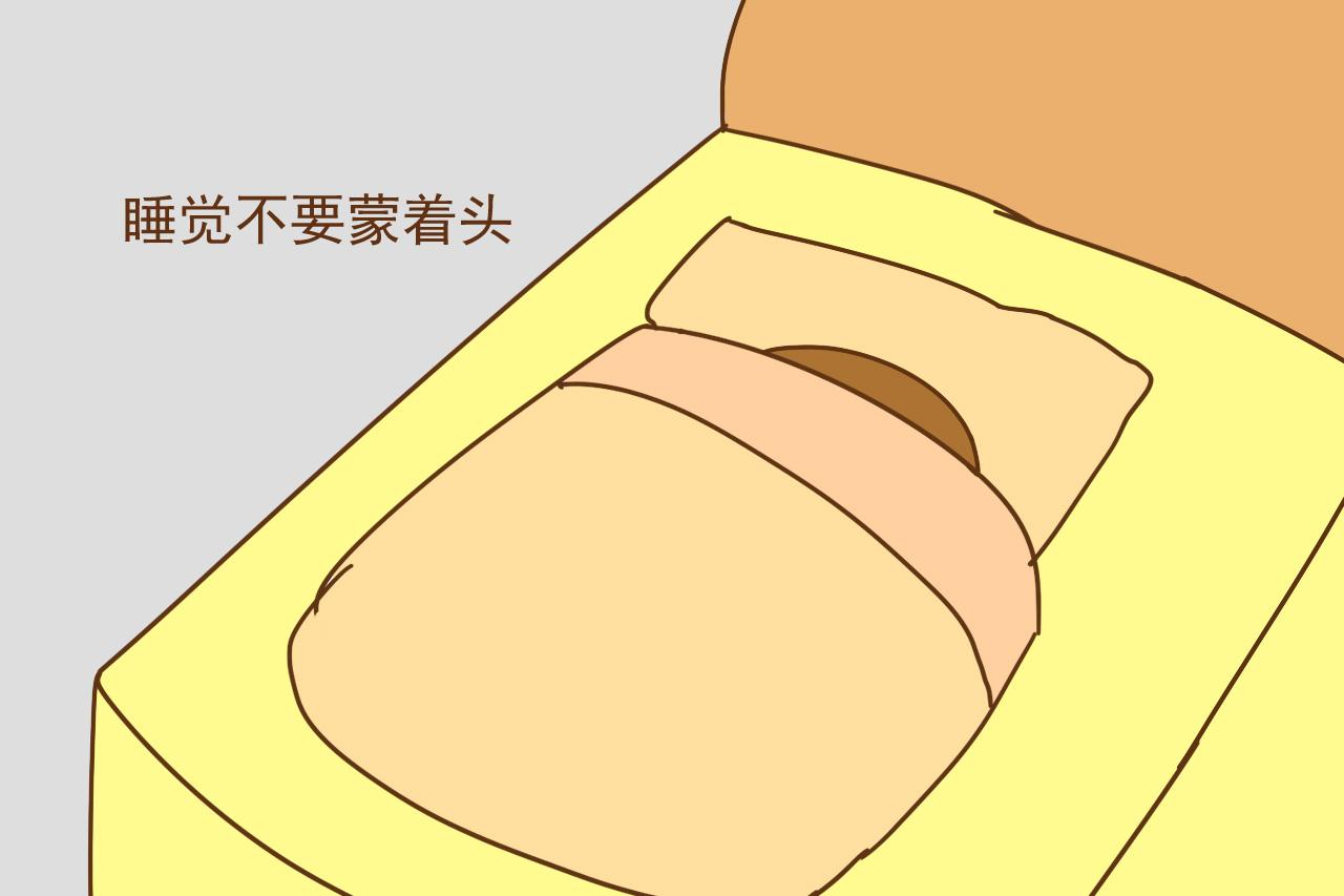 怀孕期间, 这些睡觉坏习惯最好不要有, 可能会伤害自己和胎宝
