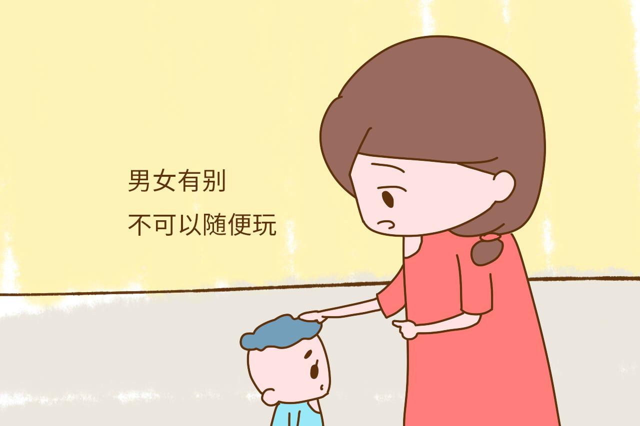 小孩子有这几个表现说明要穿小内裤了, 妈妈别错过