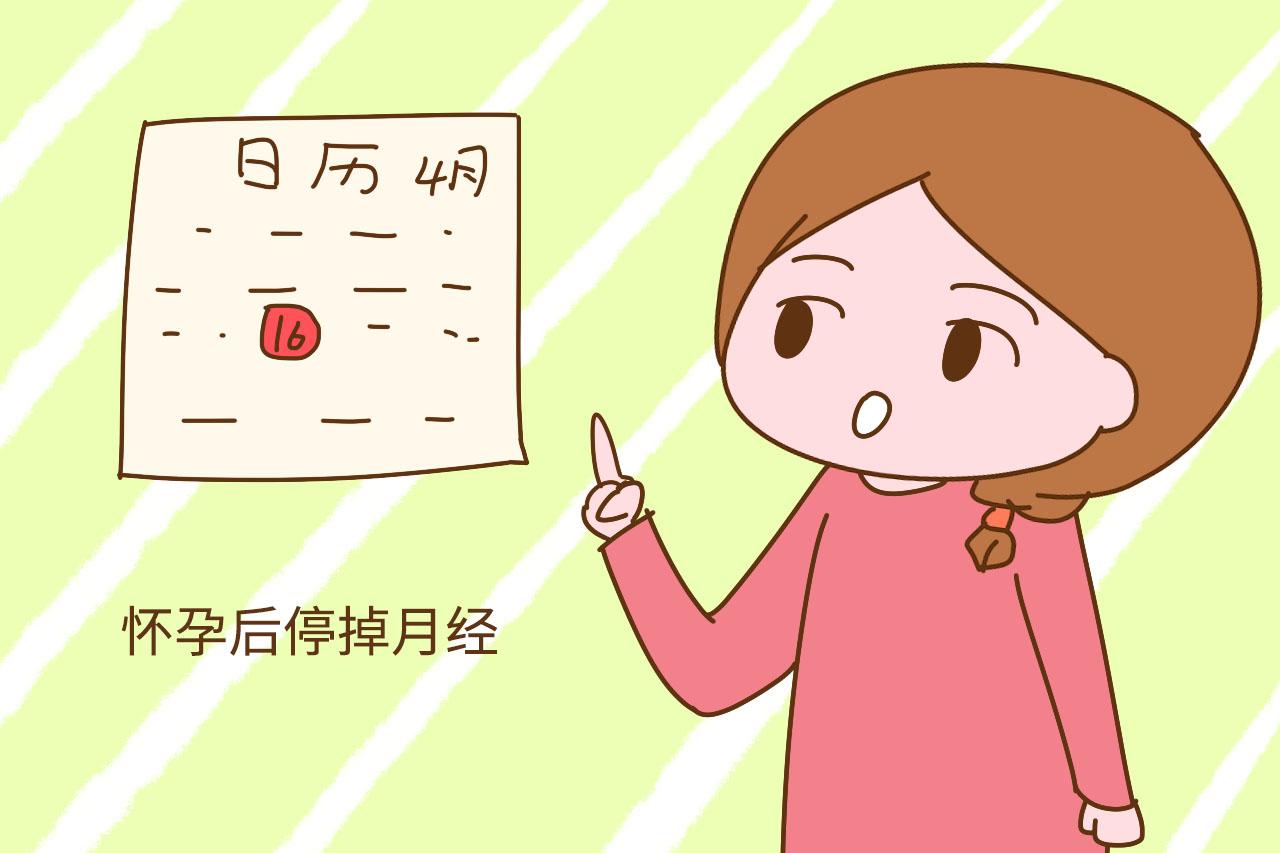 糊涂妈妈进产房, 怀孕8个月了自己都不知道, 还以为是胖了