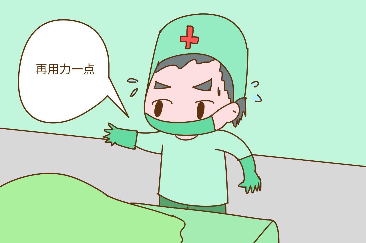 分娩时遇见男医生略显尴尬, 疼痛难忍怎么办? 产妇: 能接生就行