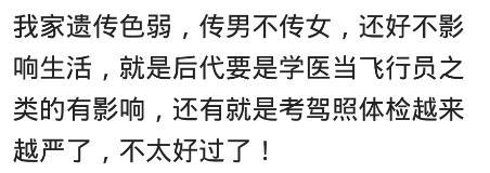 遗传病到底有多可怕? 医生: 求求你们别把孩子生下来! 他不甘心