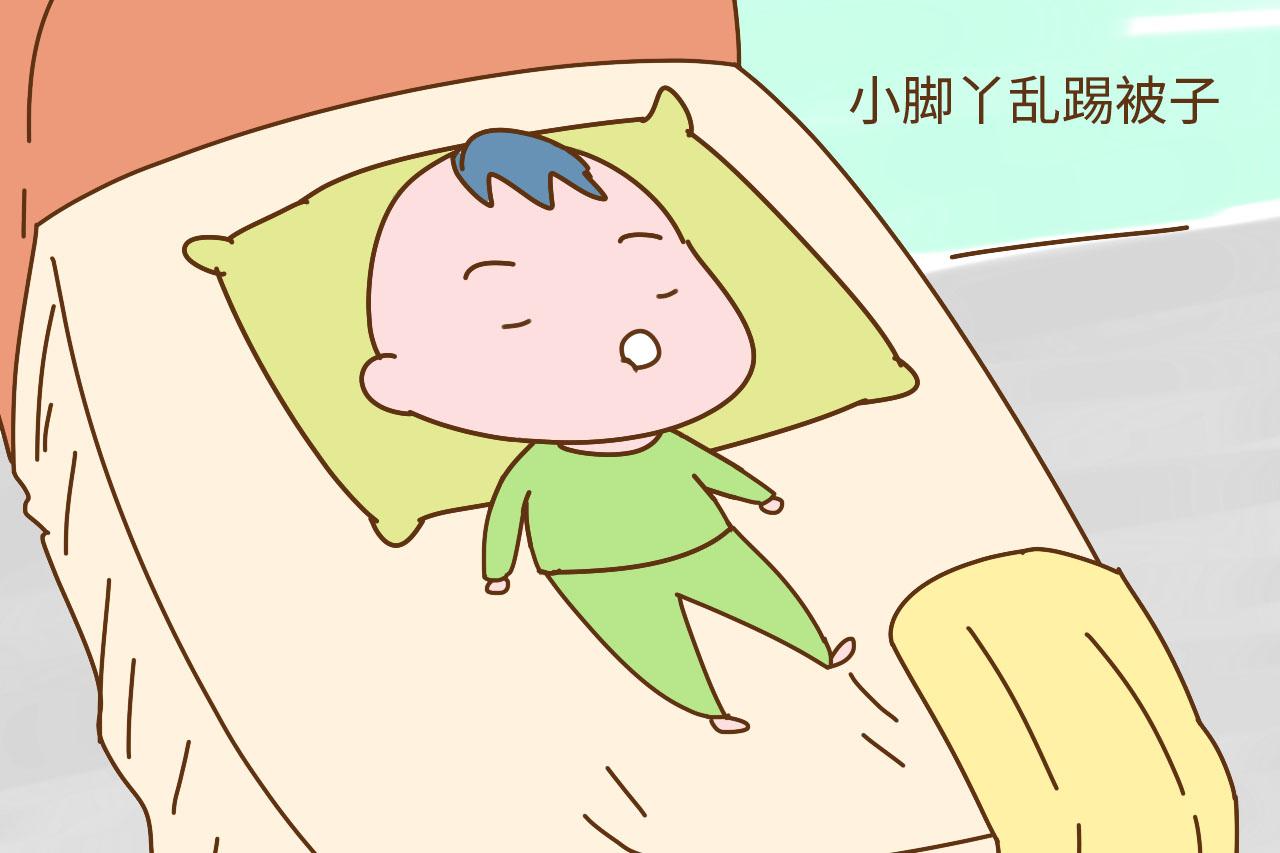 一到睡觉时间孩子就逃跑, 睡着还不老实, 这该怎么办?