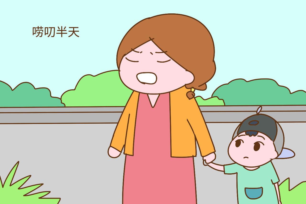 如果你是这几种妈妈, 就别怪孩子和你不亲近, 都是自找的