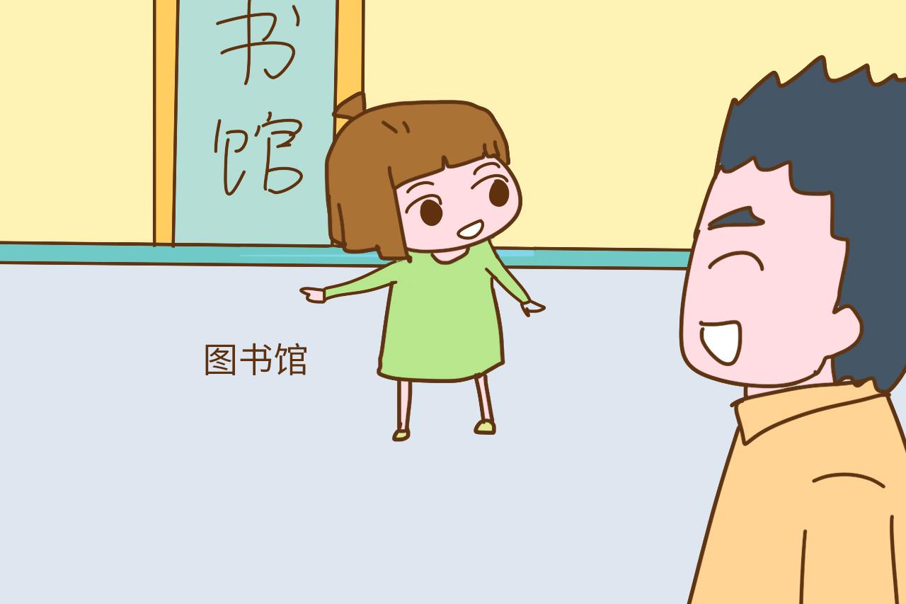 也许会影响孩子一生的3个地方, 爸爸陪着孩子去更有意义