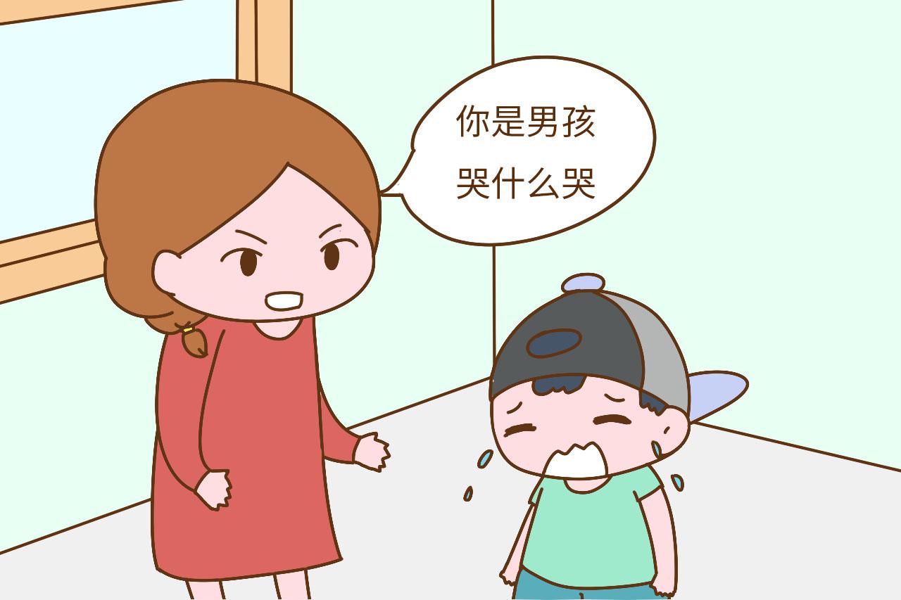 这几句俗话别总对孩子说, 用错了反而会误导孩子一辈子