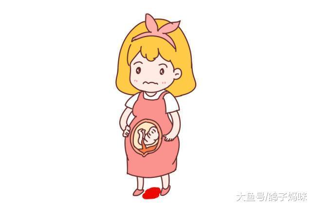 怀孕出血是流产信号? 认识妊娠前、中、后期出血原因