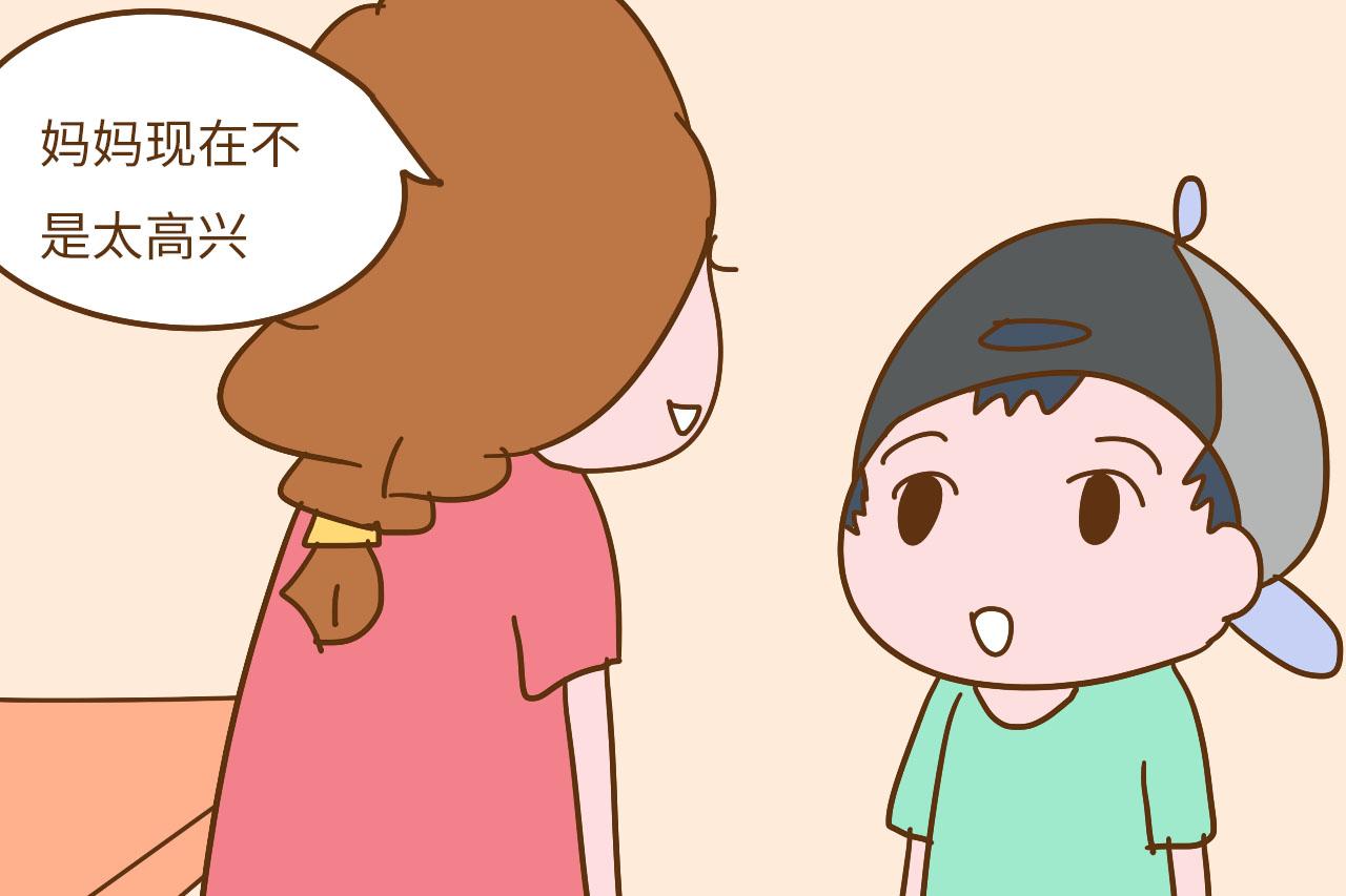 职场妈妈回到家容易对孩子发火, 看看这位妈妈是怎么做的?