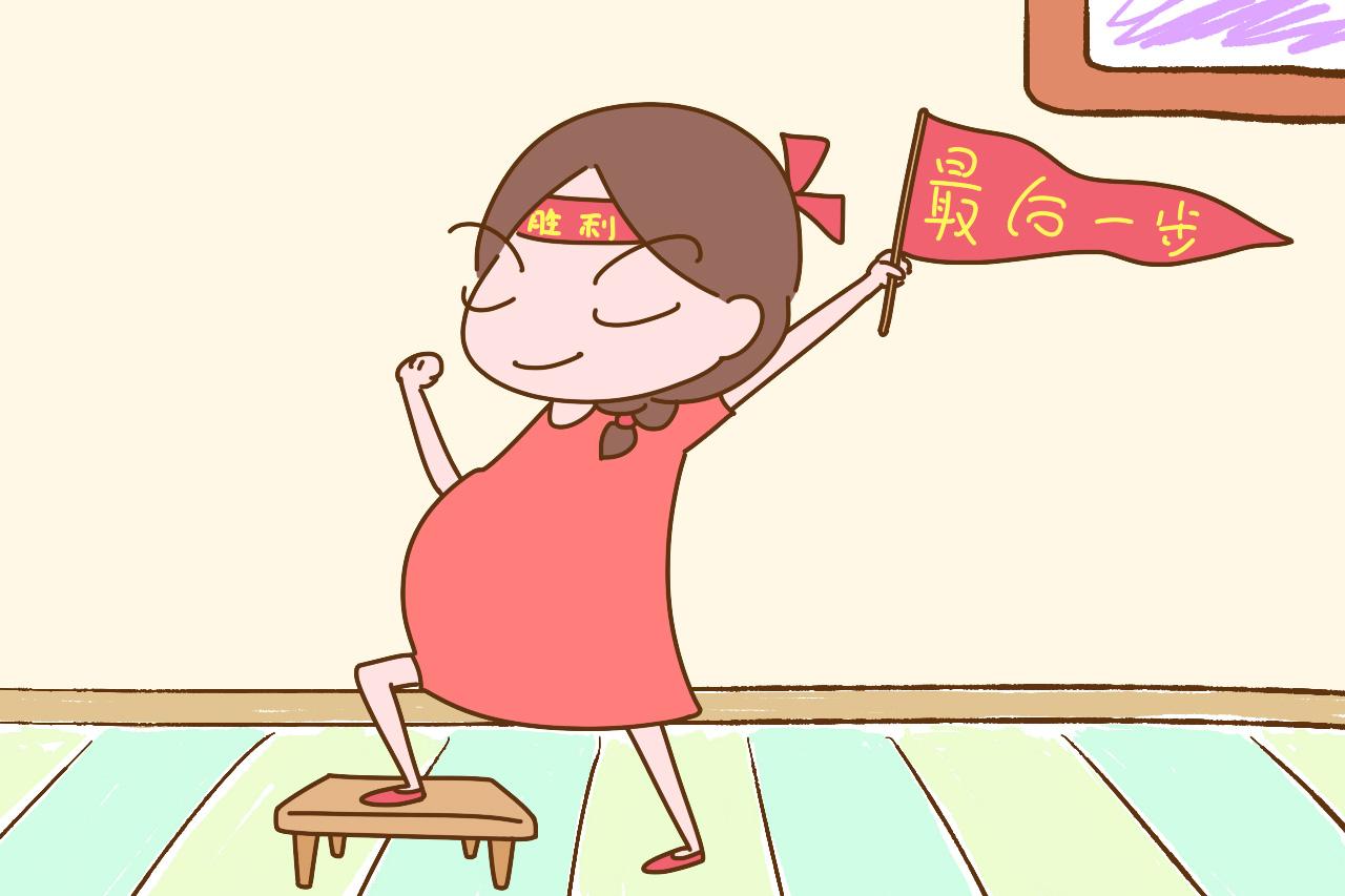 过了预产期宝宝却迟迟不发动, 这几点需注意了, 孕妈可要挺住