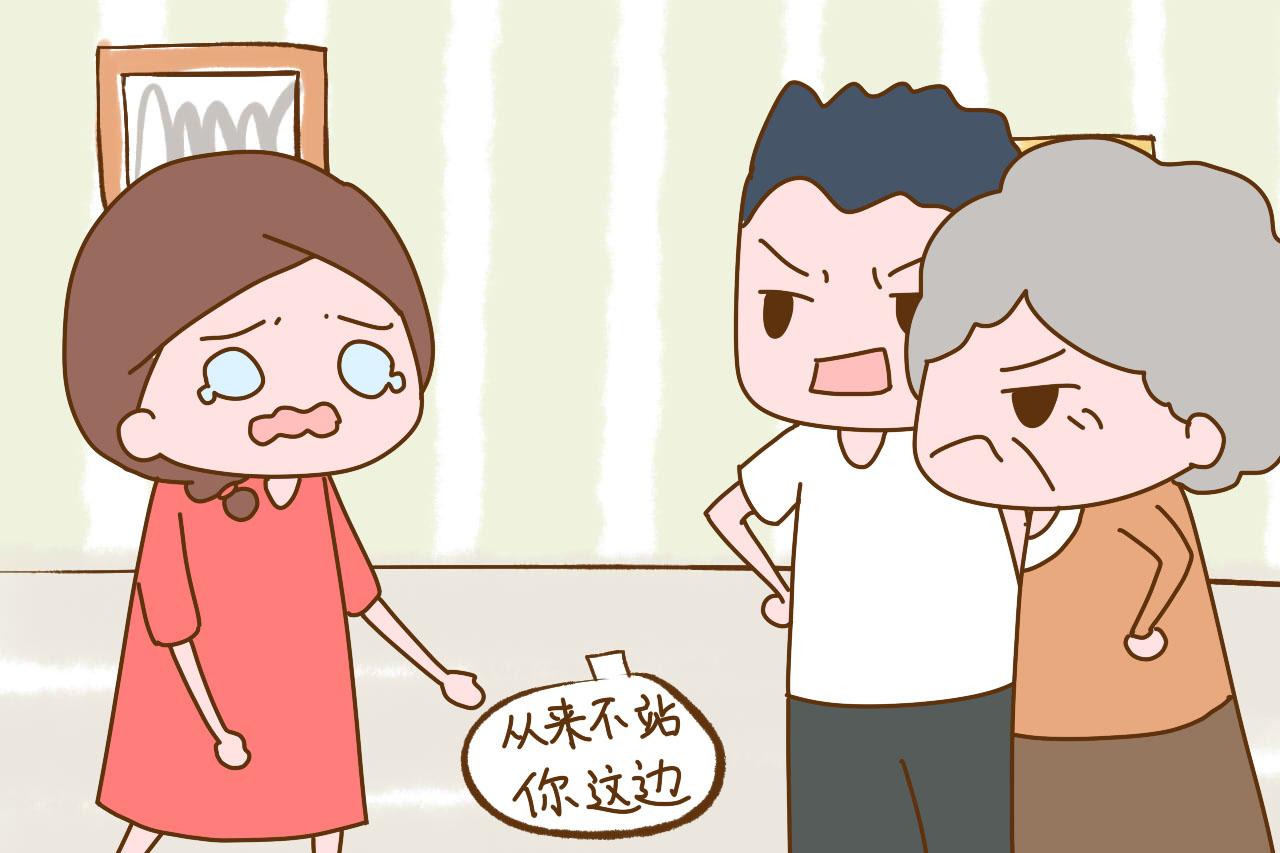 和这样的男人生活在一起会很累, 要么苦苦熬着, 要么走向离婚