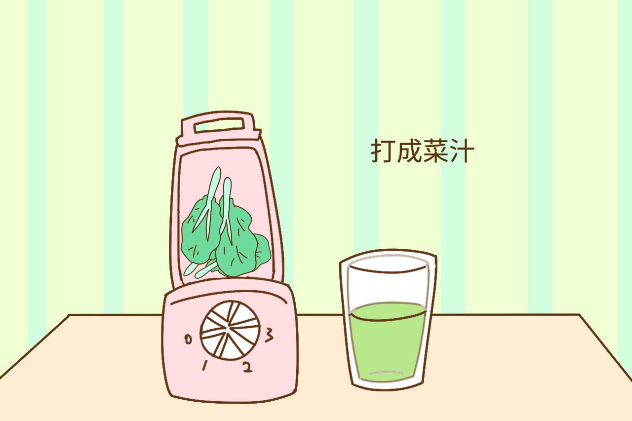 孩子不吃青菜怎么办? 可能方法没用对, 宝妈耍点小心机就好了