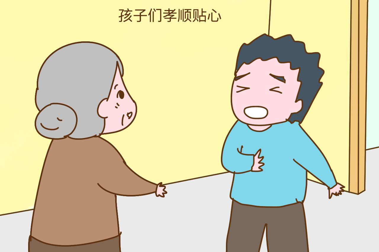 你的晚年生活幸福与否, 取决于这4点, 从现在开始就要做准备了