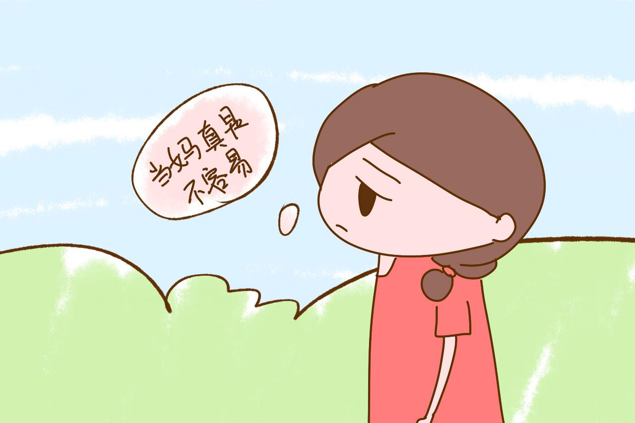 以前的妈妈一人带仨都没问题, 现在的怎么连一个都带不好?