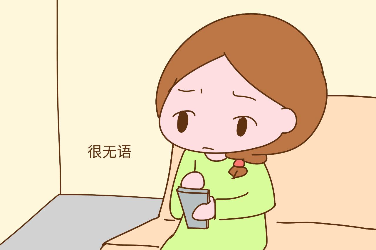 班主任直言: 微信群里这3类家长让人很反感, 希望你不在其中