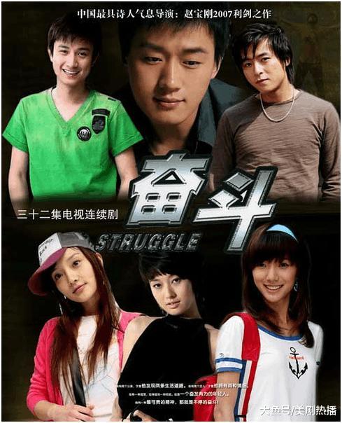 郑爽新剧开拍, 导演赵宝刚! 暖心举动获剧组人员大力赞扬!