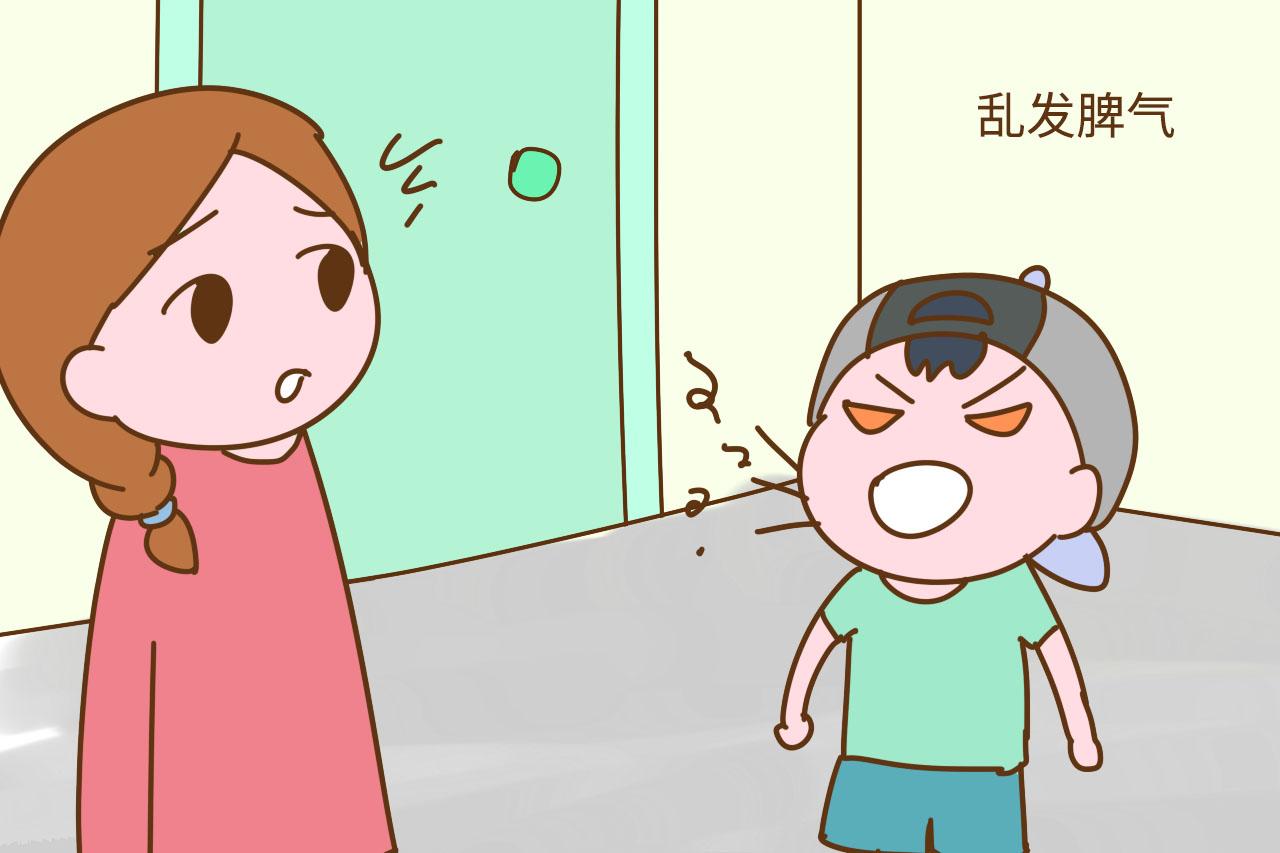 爱发脾气的孩子, 家长做到这3步比什么都管用, 见效很快