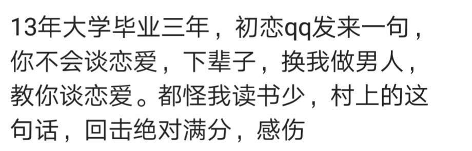 什么时候让你觉得孤独无助