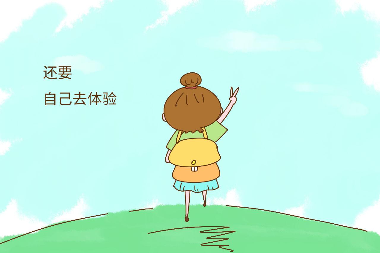 “宝宝心里苦宝宝不说”, 让孩子听话真的好吗? 聪明爸妈这么做