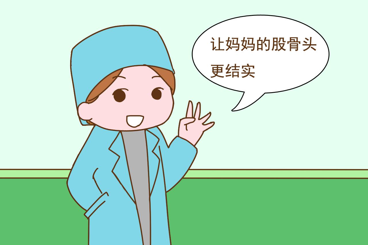 很多孕妈不知道, 胎儿其实在用这3种方法偷偷保护你, 看完很暖心
