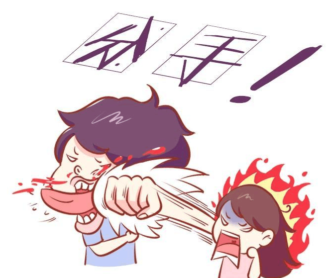 女生患有“公主病”的6大表现, 看你中了几条?