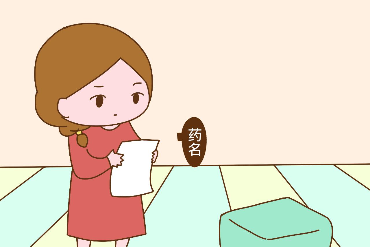 带娃看病, 对医生开的药要格外留意, 胡乱吃会破坏孩子免疫力