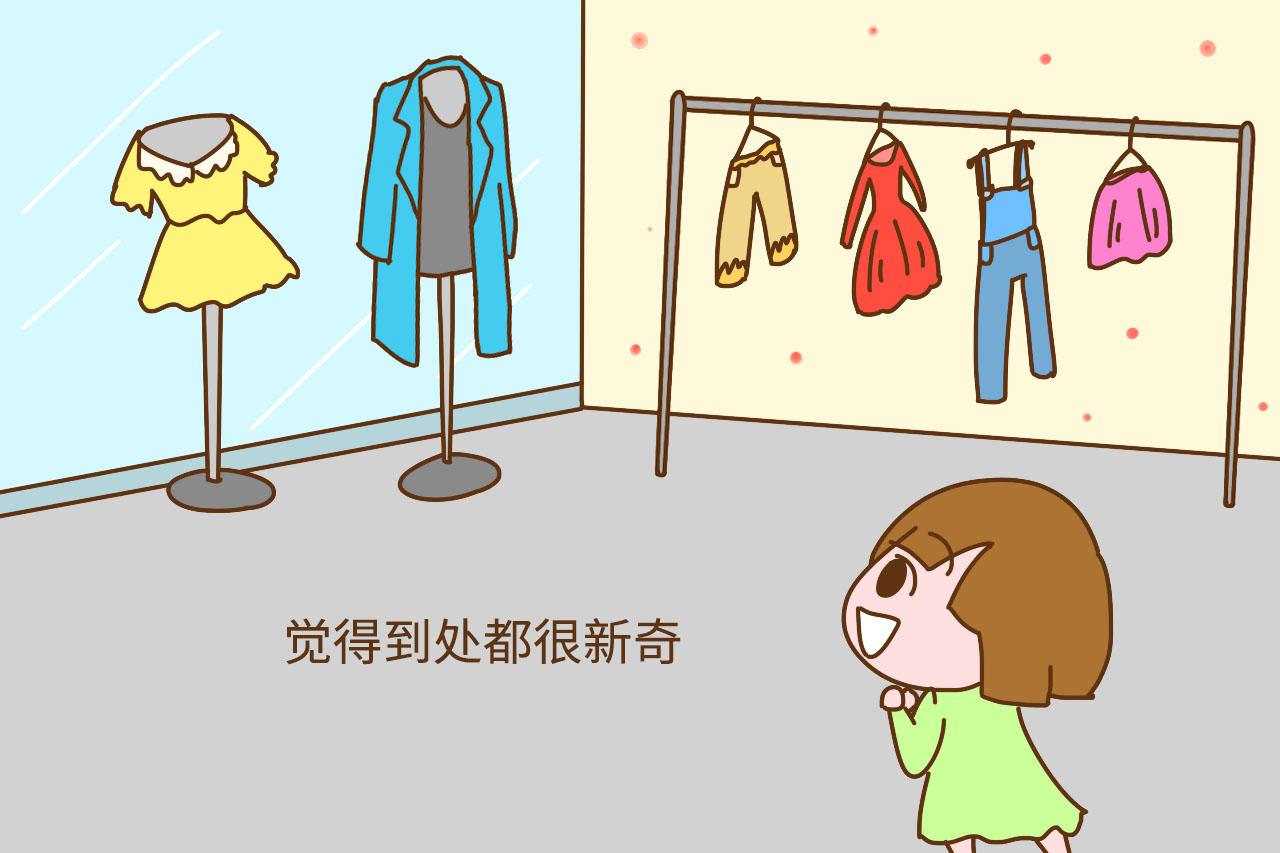 这两个年龄段的孩子很容易走失, 不想悲剧重演, 妈妈们要看好娃