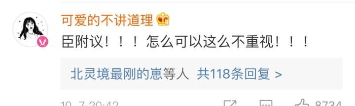 让我们再为您庆祝一次生日好吗? 转发让祖国妈妈看到