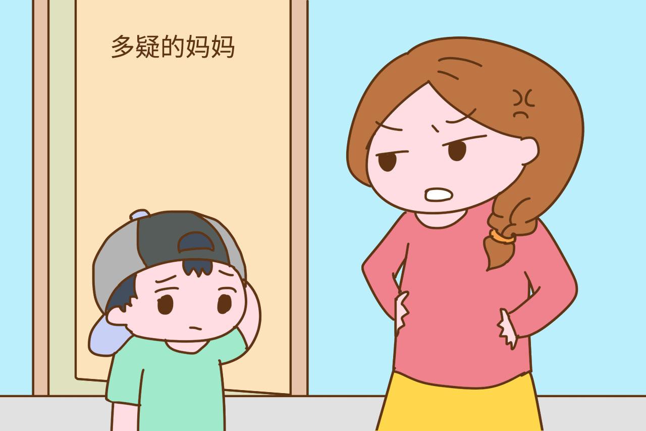 这几种妈妈容易养出废物儿子, 辛苦付出都白费, 是你吗?