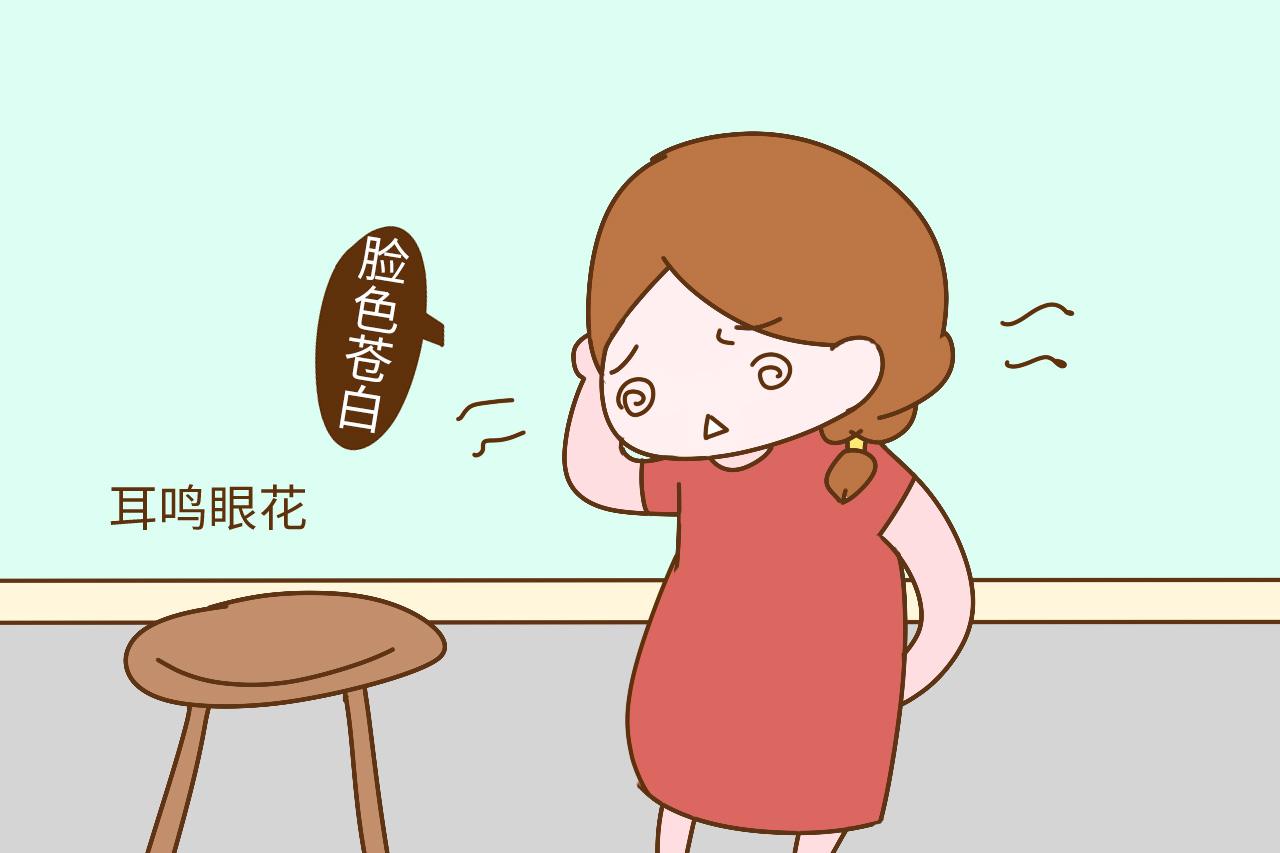 孕期出现这些症状, 暗示你严重贫血, 再不补会危害到胎儿
