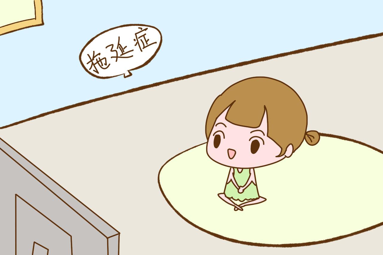 孩子有这3种习惯, 学习再努力成绩也难提高, 你家孩子中了吗