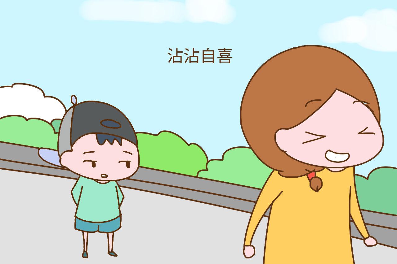 家里有一个不会花钱的妈妈, 这两点影响别忽视, 孩子人生大不同
