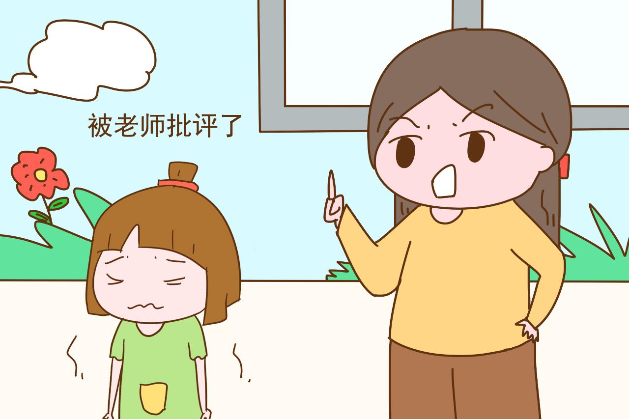 宝宝不肯去幼儿园, 想出来的理由千奇百怪, 让宝妈笑得肚子疼