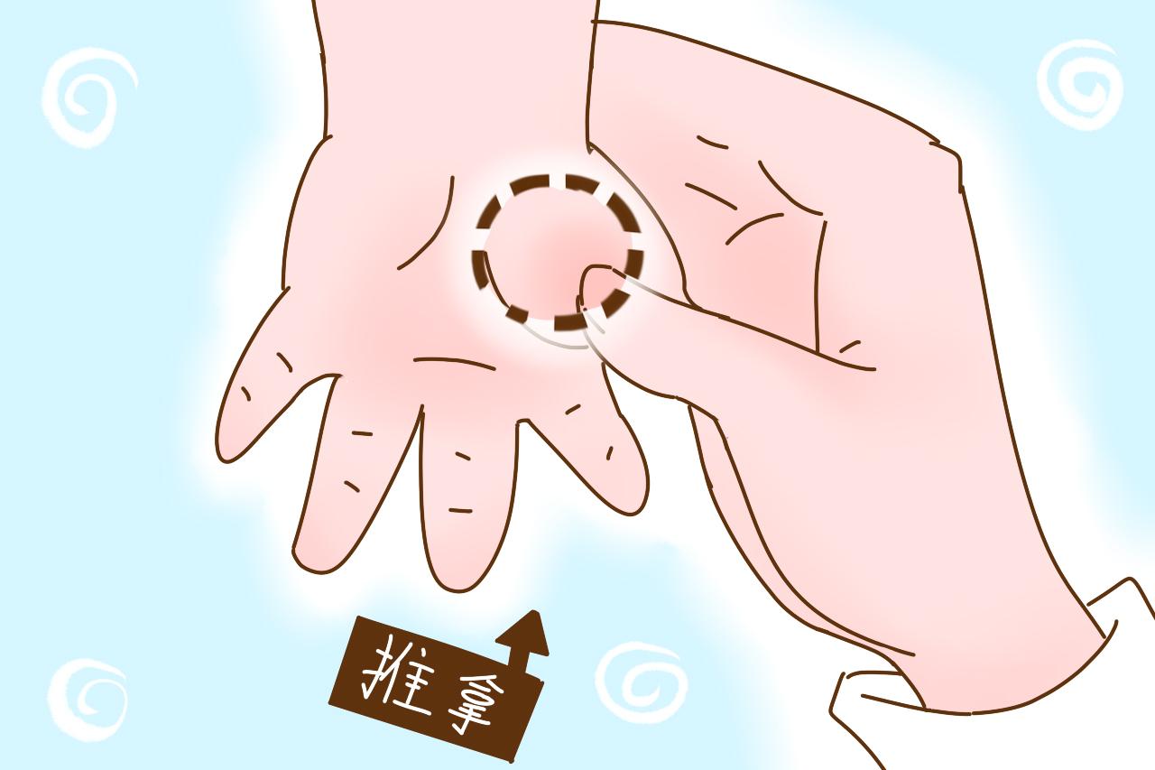 孩子有内热后,可以用推拿手法来"退热",将即将到来的积食化于无形.