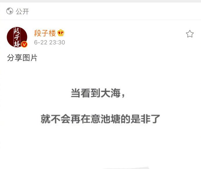 知识不一定能改变命运, 但是眼界会决定人生的高度