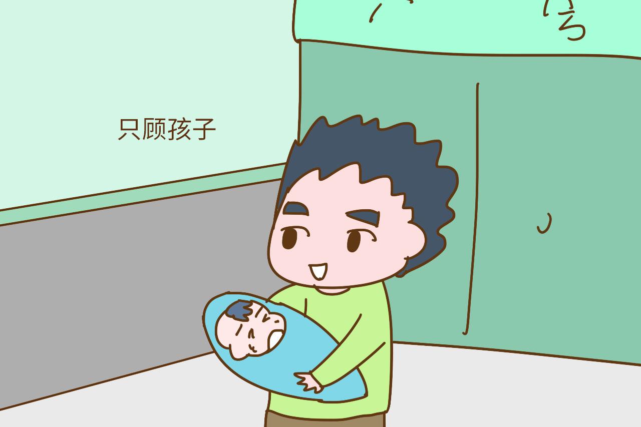 老婆进产房以后, 老公应该做什么? 小心无意识的动作落一辈子埋怨