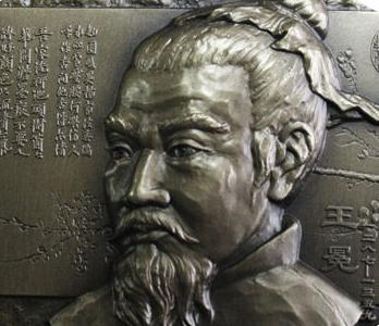 王冕是一个很有知名度的人，一是