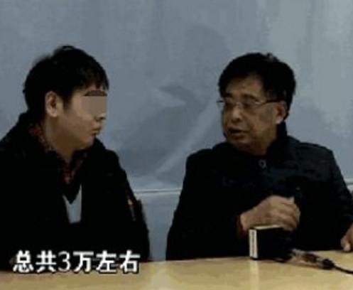 小夫妻刚完婚, 丈母娘就要150万! 网友: 这么值钱?