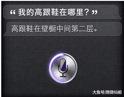 妈妈疑女儿早恋, 偷问Siri iPhone密码, Siri的神回复让人汗颜!